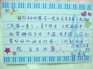 2010.11.12 039.jpg