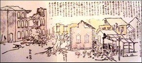 12.19 校友會50 063.jpg
