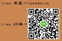 Line QR Code圖片.jpg