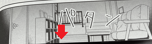 【鳴鳥不飛】58話觀後感_