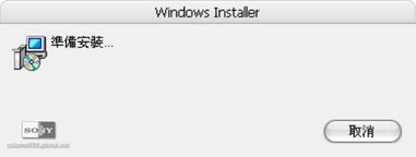 Blog_05-Install02.jpg