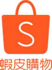 1200px-Shopee_Taiwan_logo.png