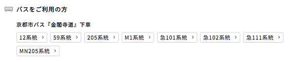 螢幕快照 2020-01-02 上午2.47.20