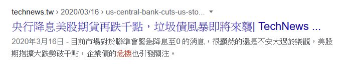 註解 2020-04-21 221537.png