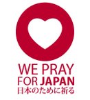 we_pray_for_japan_02_by_lemongraphic-d3biz1n.jpg