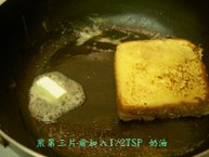 Biscote &amp; French Toast 022.JPG