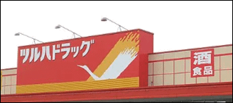 圖片2