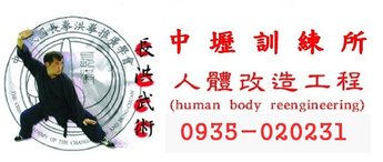 人體工程.jpg