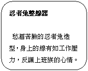 clip_image008