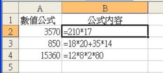 GET01.jpg