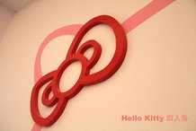 Hello Kitty (四人房)