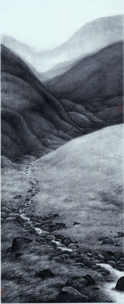 梁震明 清流 25x62cm 2001