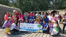 20181006仁愛旅遊_happy！_181011_0125.jpg