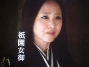 松田阿姨