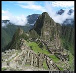 nEO_IMG_627px-Before_Machu_Picchu.jpg