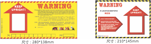 傾斜指示器顯目標籤