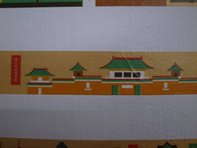 R0073246.JPG