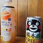 18SL人吉號飲料.jpg