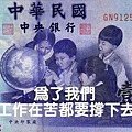 29258-b94e146bfba4e34d45494104696a20bb