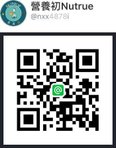 line@