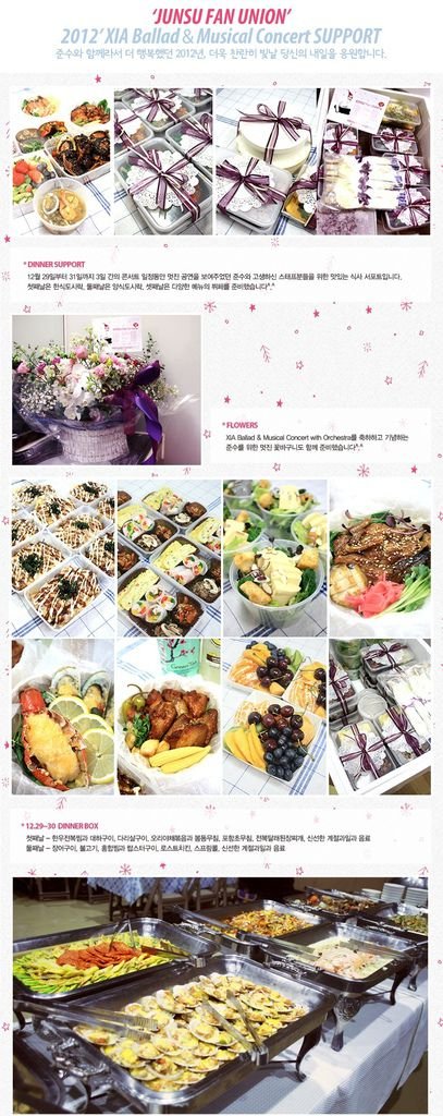 picnicxiah fan union notice 1b