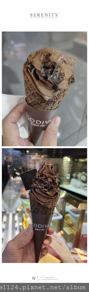 ❤ 消暑聖品 GODIVA 霜淇淋