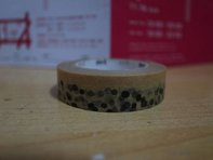 R0073291.JPG