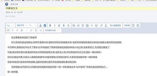 部落格-2.jpg