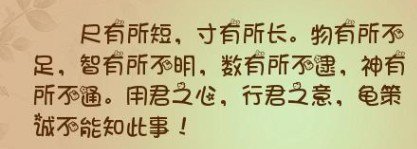 問神求籤，占卜應是抽籤的前身，古早在伏羲畫八卦，周文王演繹六