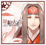 慈眼
