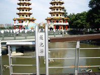 IMGP3612.JPG