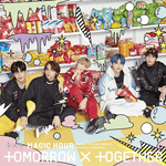 TXT-C.jpg