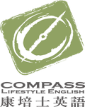 Compass Logo02