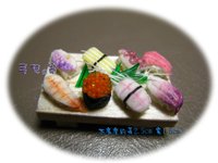 2010/10袖珍壽司2
