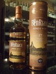 BenRiach Rioja Wood Finish Single Malt Scotch Wisky 17Years