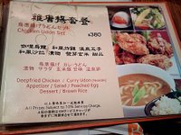 我們今天的餐點