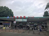 上野動物園