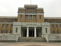 國立科學博物館