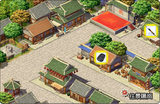 長安