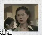 美和子.JPG