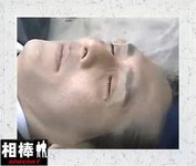 死者三木.JPG