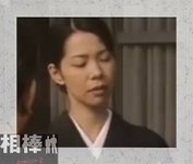 池永妻子.jpg