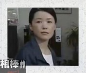 阿部由紀子.jpg