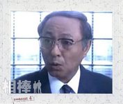 安岡喜一郎.jpg