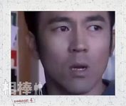 二ノ宮純平.jpg