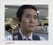 栗又幸治.jpg