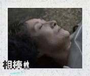 死者嘉代2.jpg