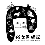 下載.png