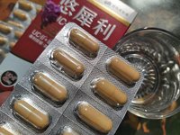 益比喜 悠犀利UC-II®靈活膠囊