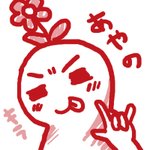 AYANO2.jpg